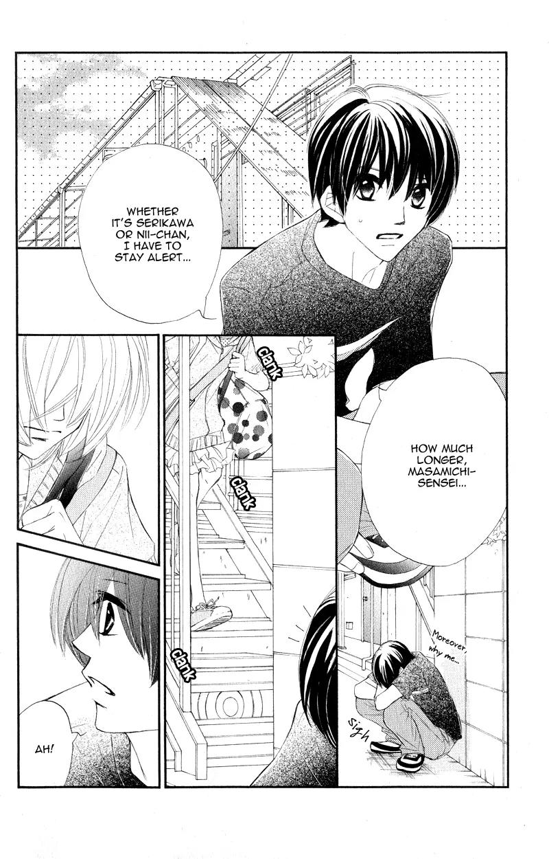 Shiro no Eden Chapter 13 page 25 - Chapter 13
