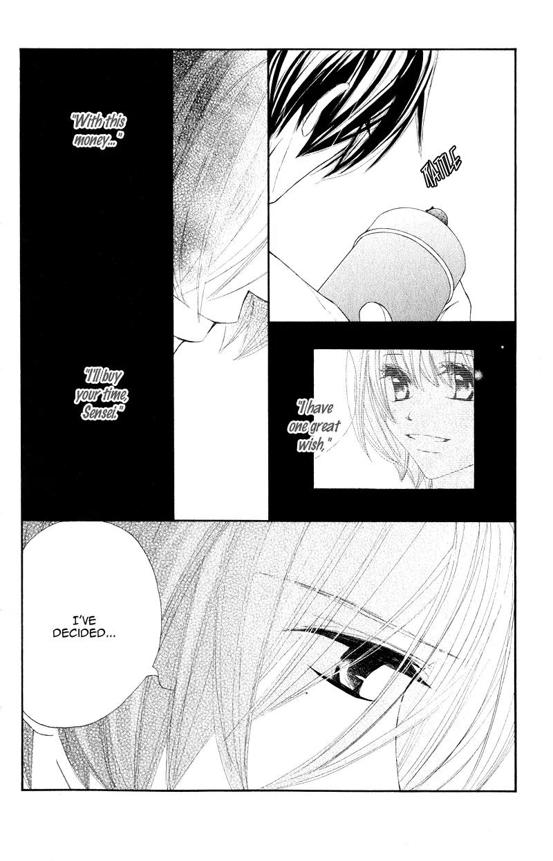 Shiro no Eden Chapter 13 page 29 - Chapter 13