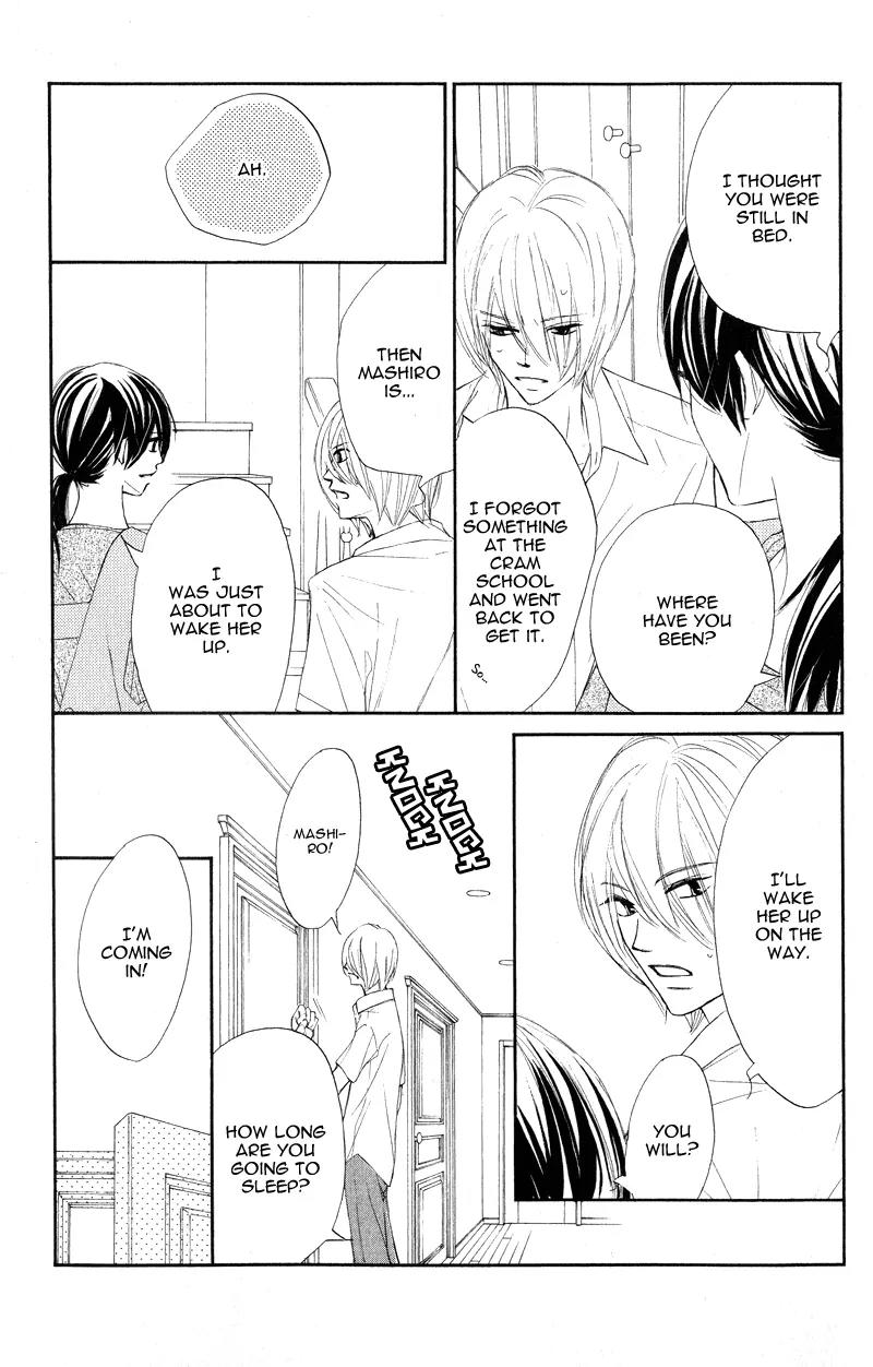 Shiro no Eden Chapter 13 page 32 - Chapter 13