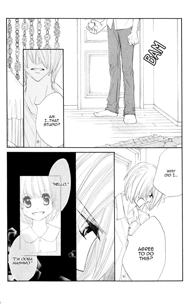 Shiro no Eden Chapter 13 page 33 - Chapter 13