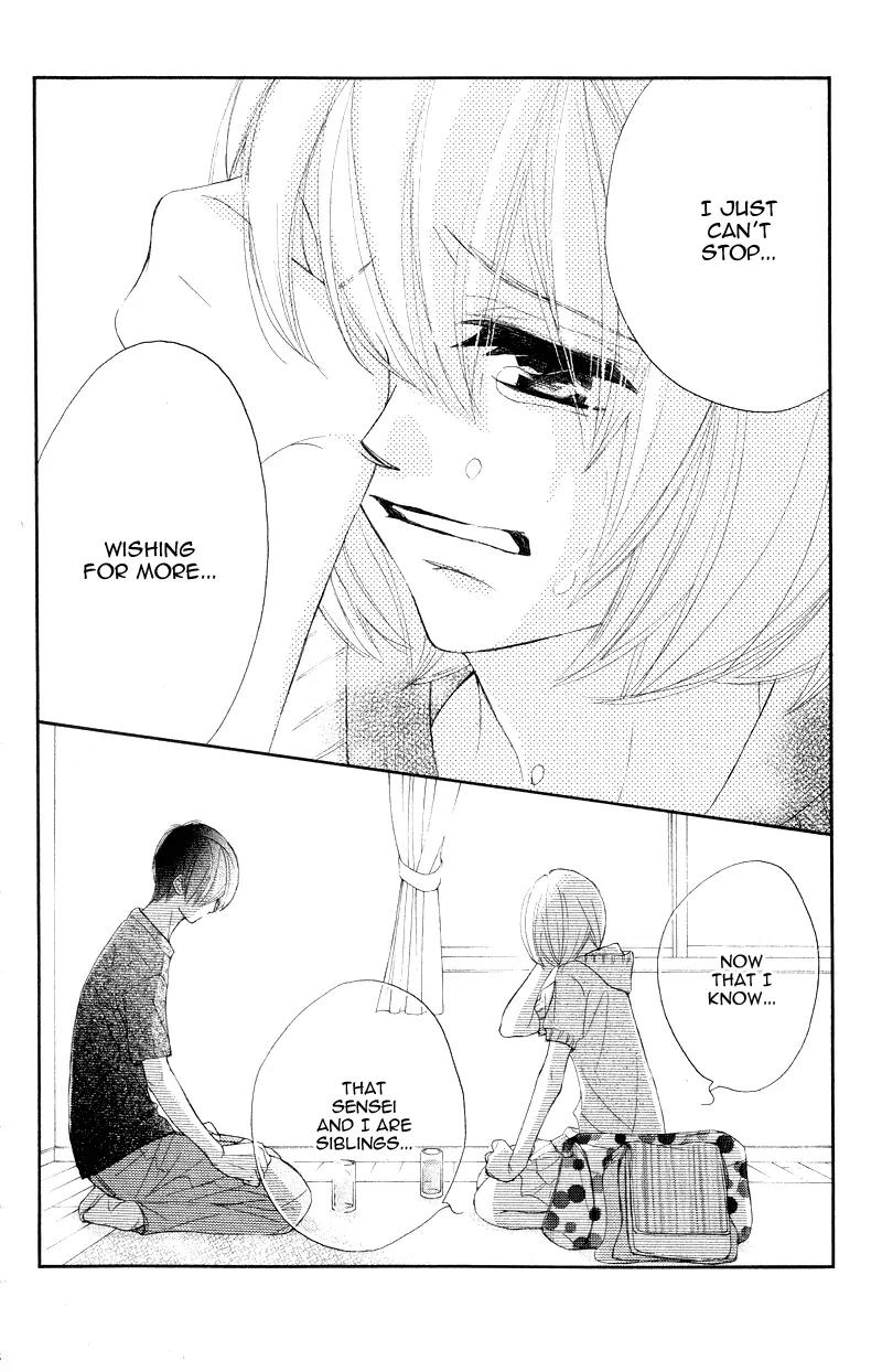 Shiro no Eden Chapter 13 page 39 - Chapter 13