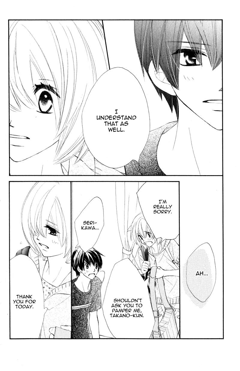 Shiro no Eden Chapter 13 page 41 - Chapter 13