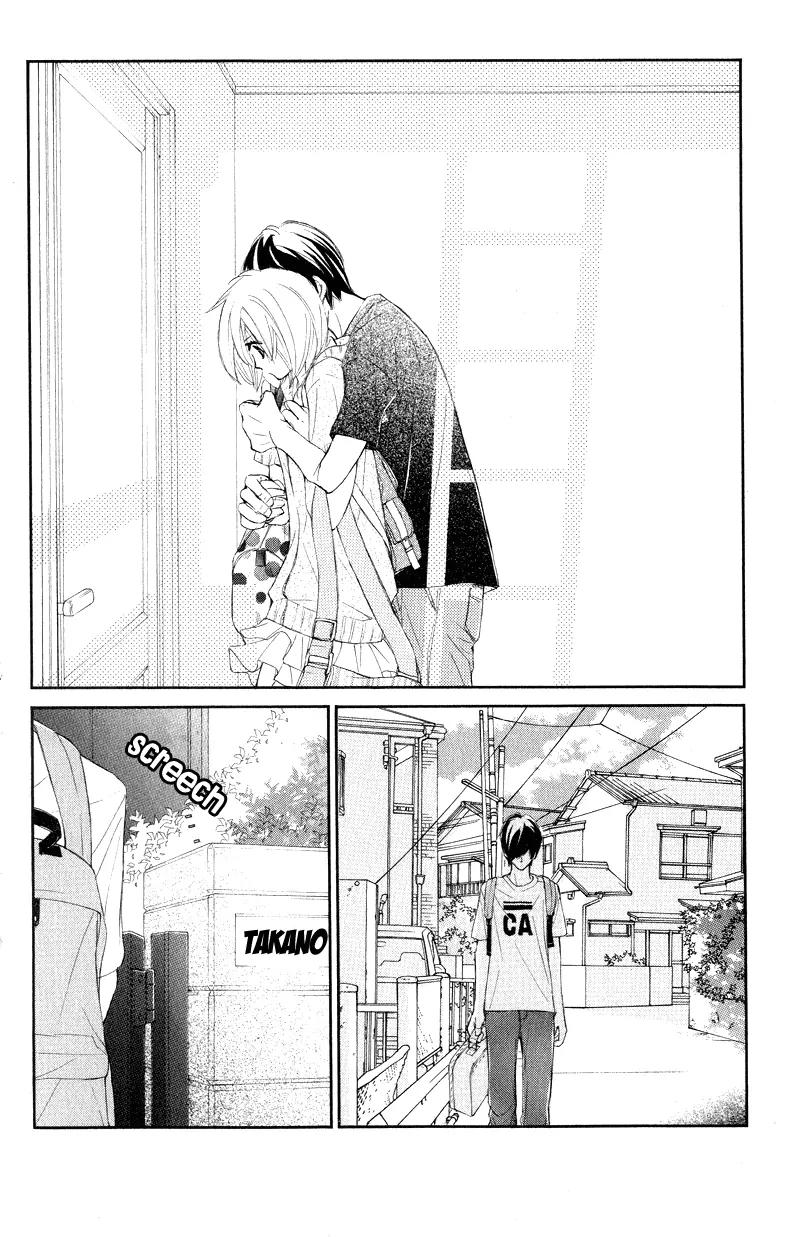 Shiro no Eden Chapter 13 page 43 - Chapter 13