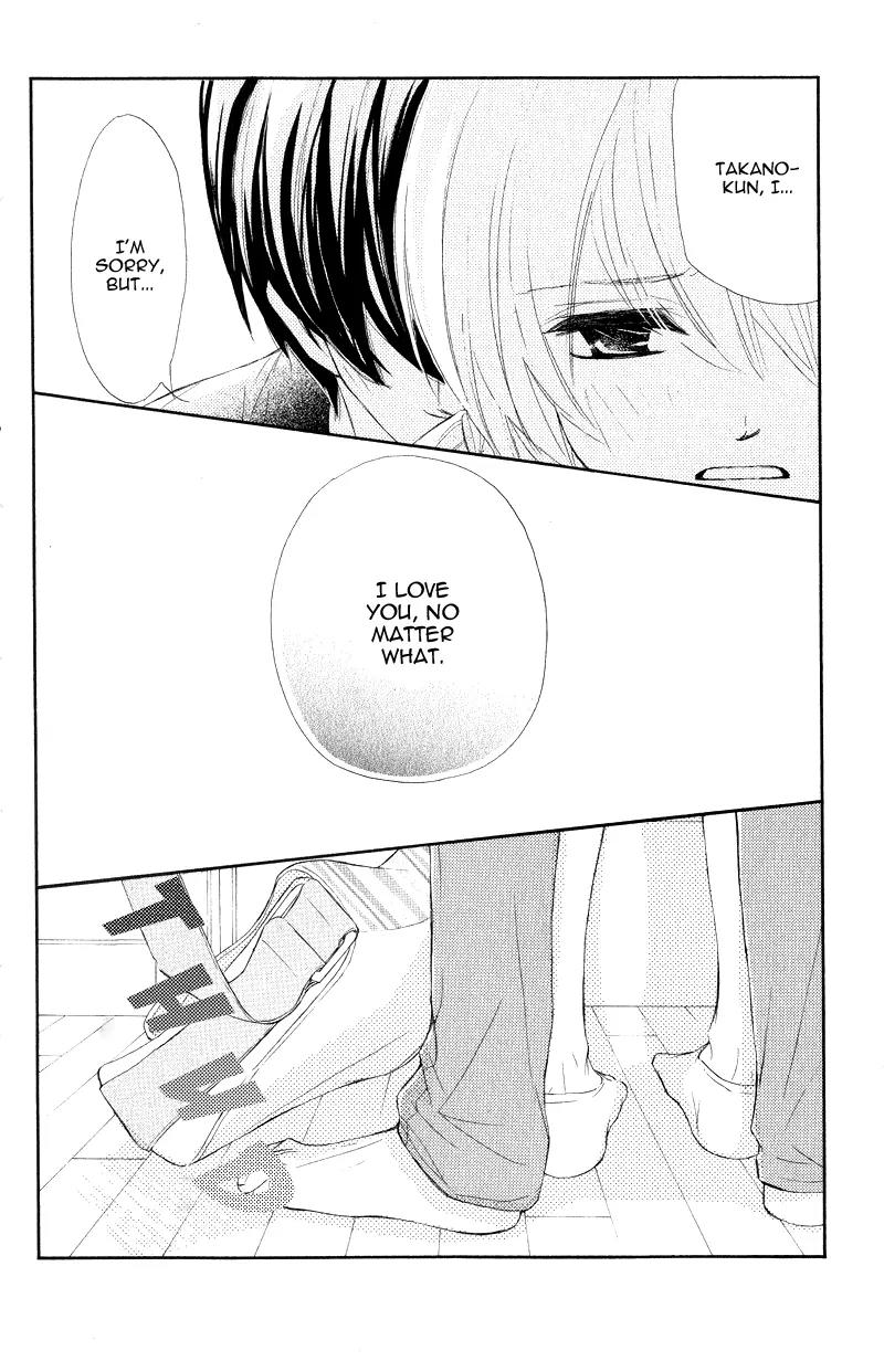 Shiro no Eden Chapter 13 page 45 - Chapter 13