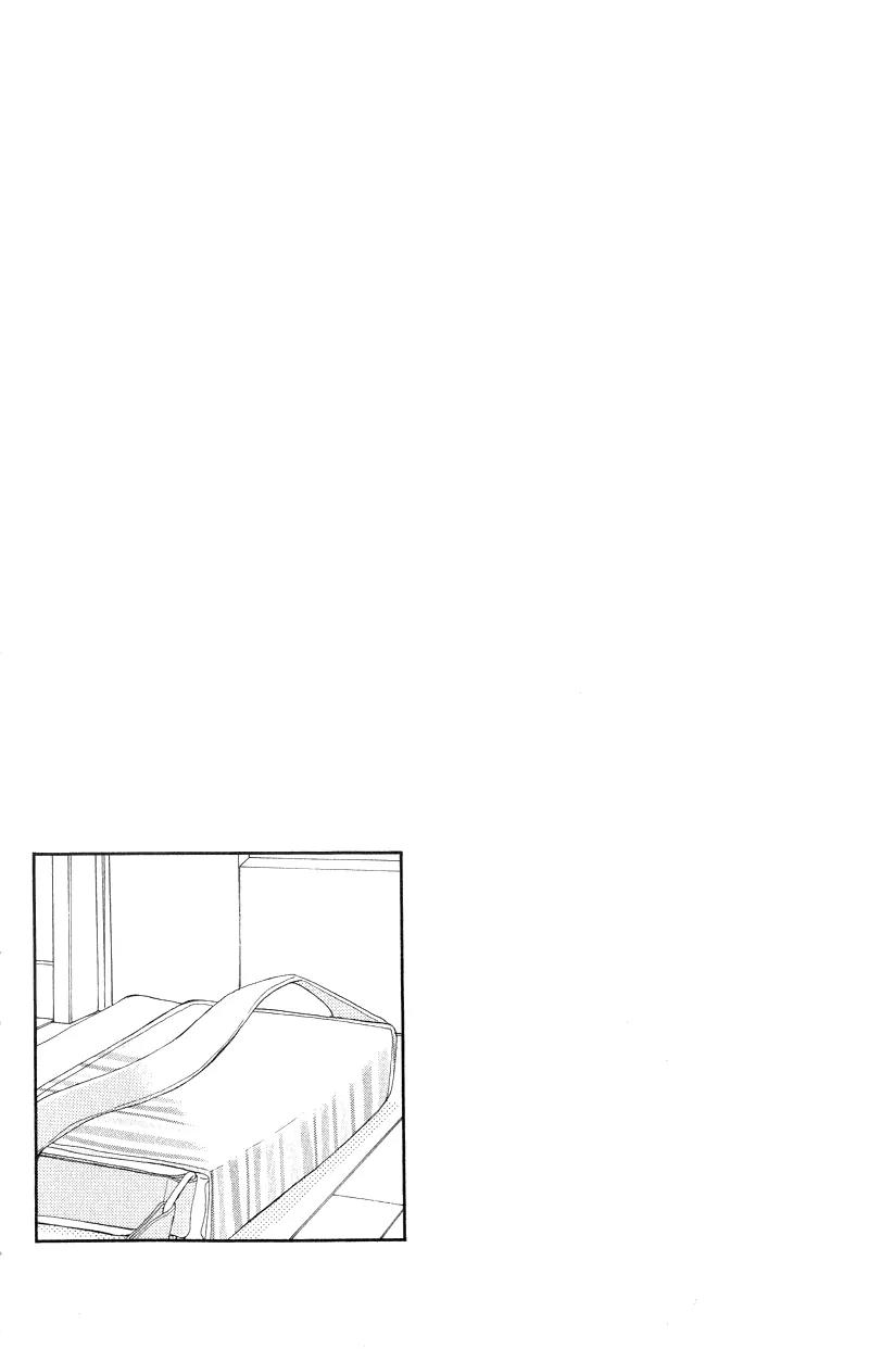 Shiro no Eden Chapter 13 page 47 - Chapter 13
