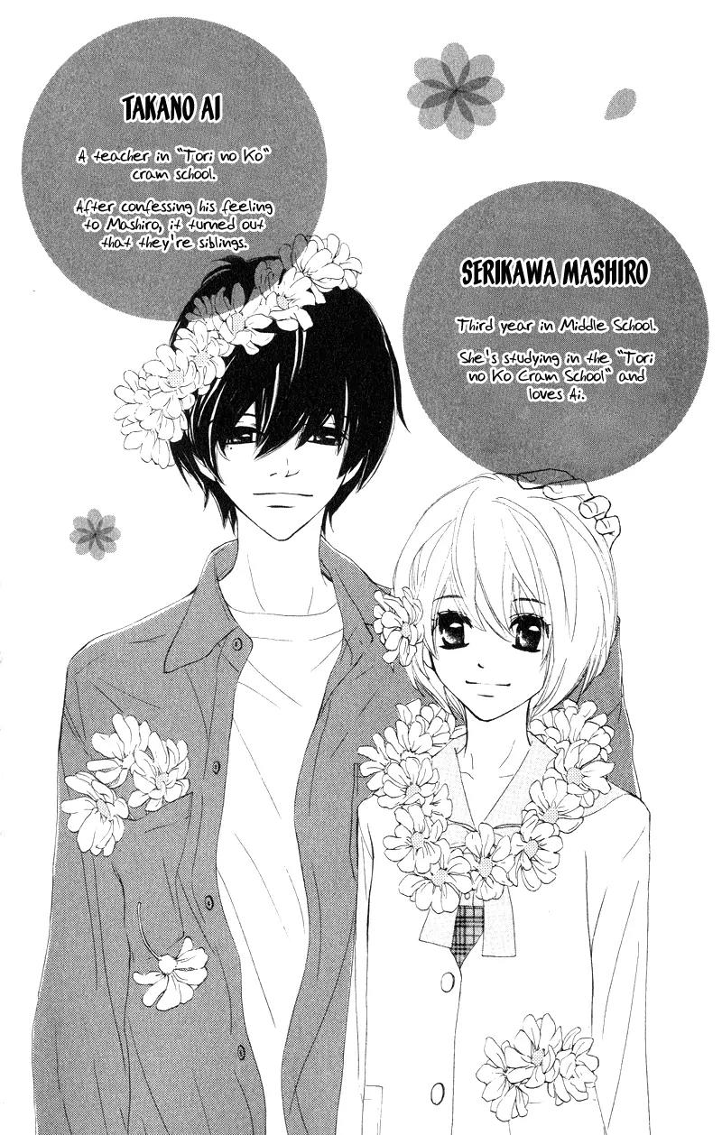 Shiro no Eden Chapter 13 page 5 - Chapter 13