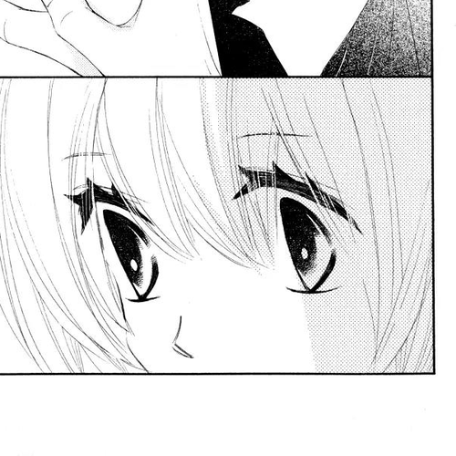 Shiro no Eden Chapter 13 cover