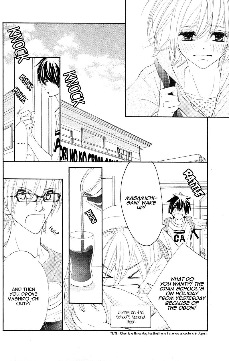 Shiro no Eden Chapter 14 page 10 - Chapter 14