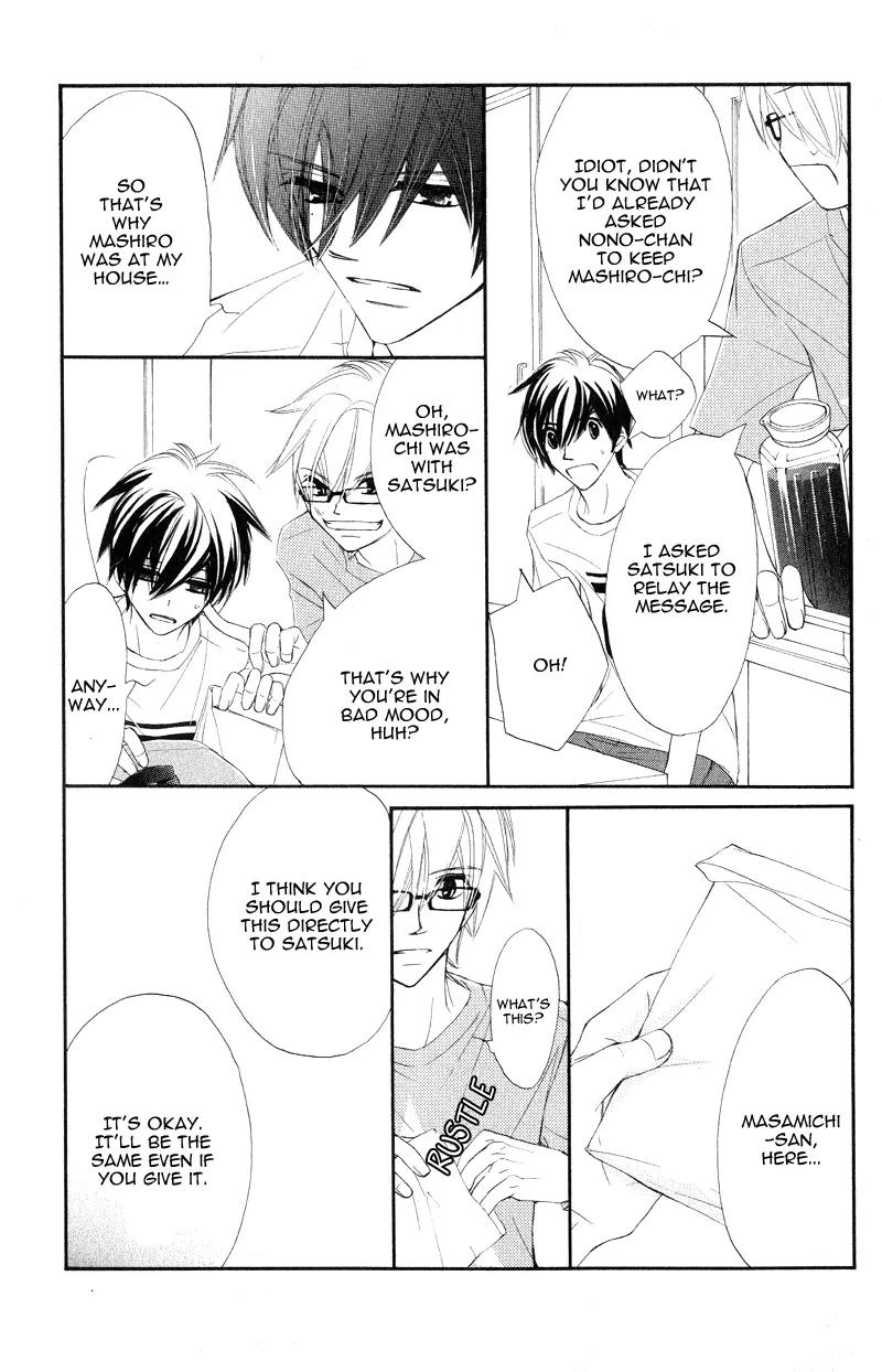 Shiro no Eden Chapter 14 page 11 - Chapter 14