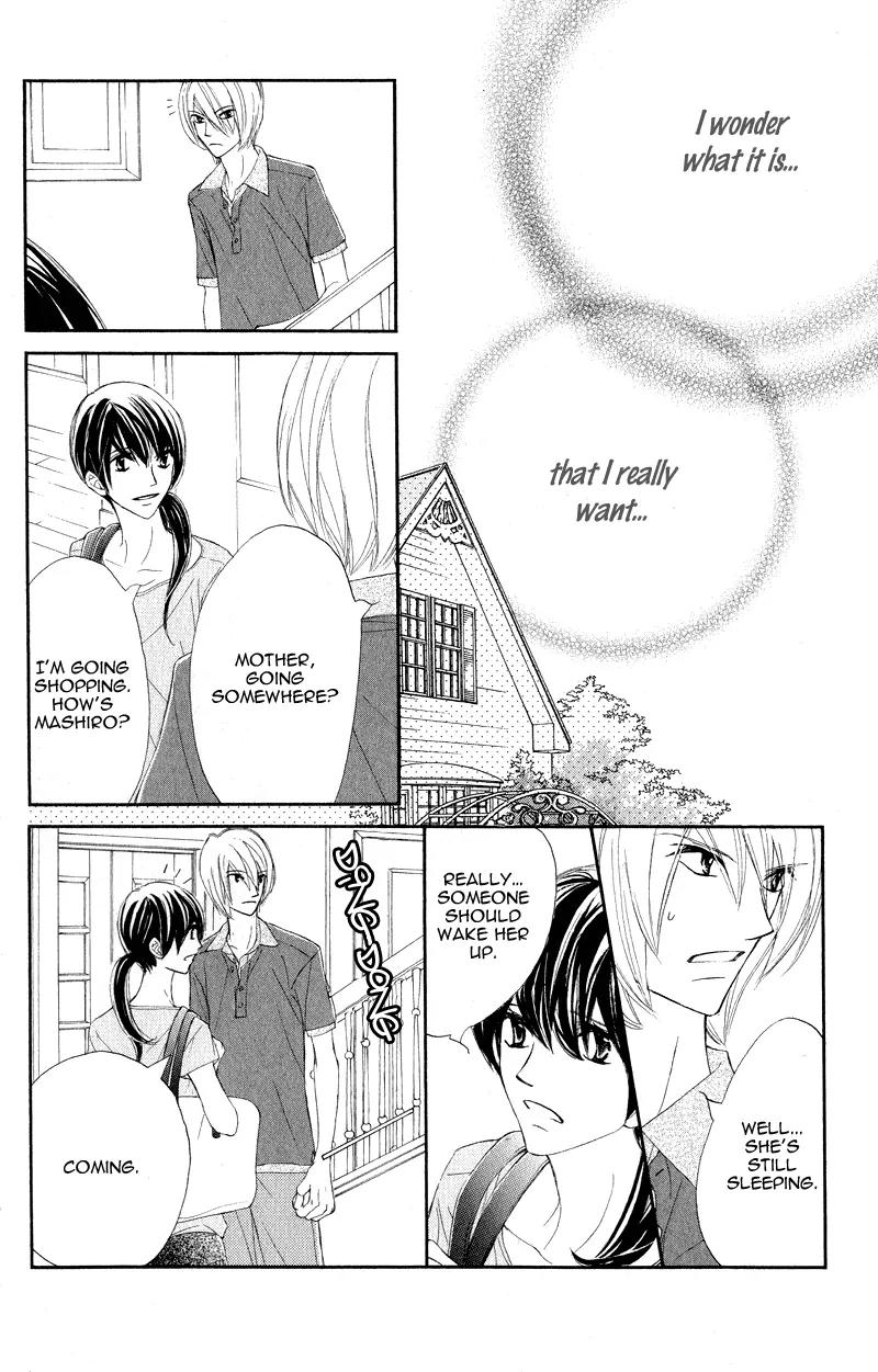 Shiro no Eden Chapter 14 page 16 - Chapter 14