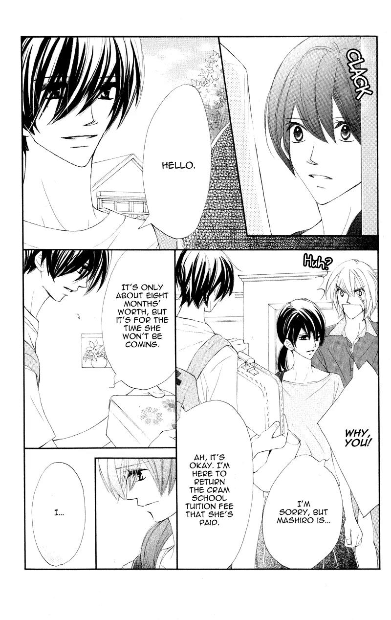 Shiro no Eden Chapter 14 page 17 - Chapter 14