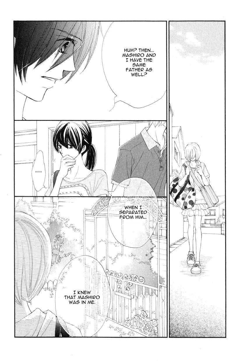Shiro no Eden Chapter 14 page 19 - Chapter 14