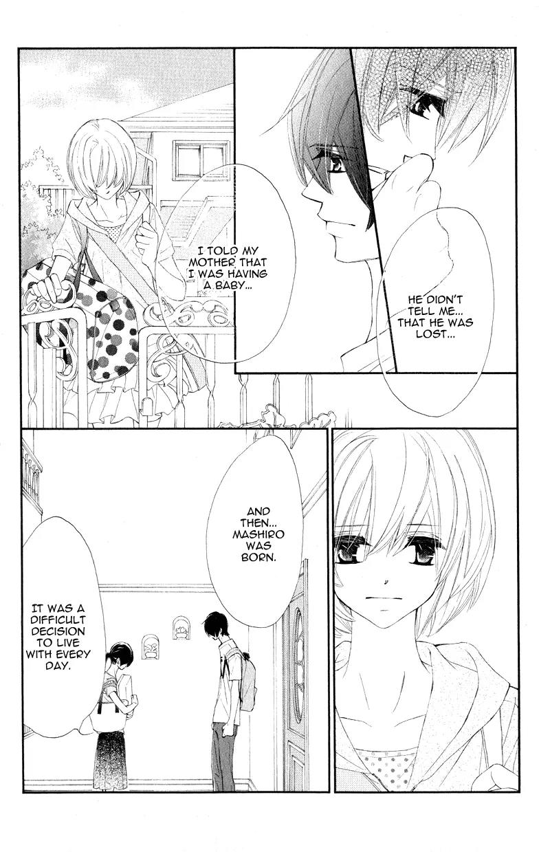 Shiro no Eden Chapter 14 page 20 - Chapter 14