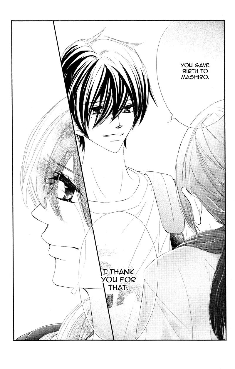 Shiro no Eden Chapter 14 page 23 - Chapter 14