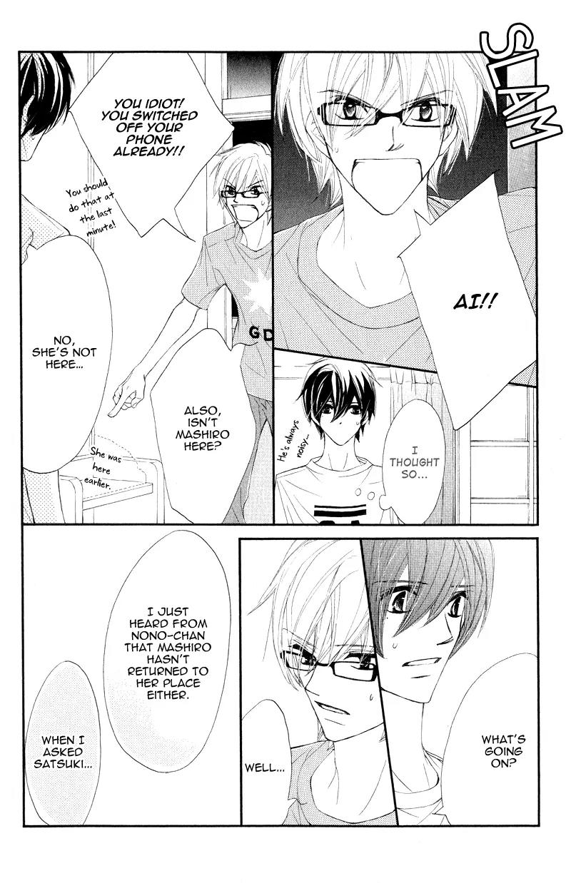 Shiro no Eden Chapter 14 page 26 - Chapter 14