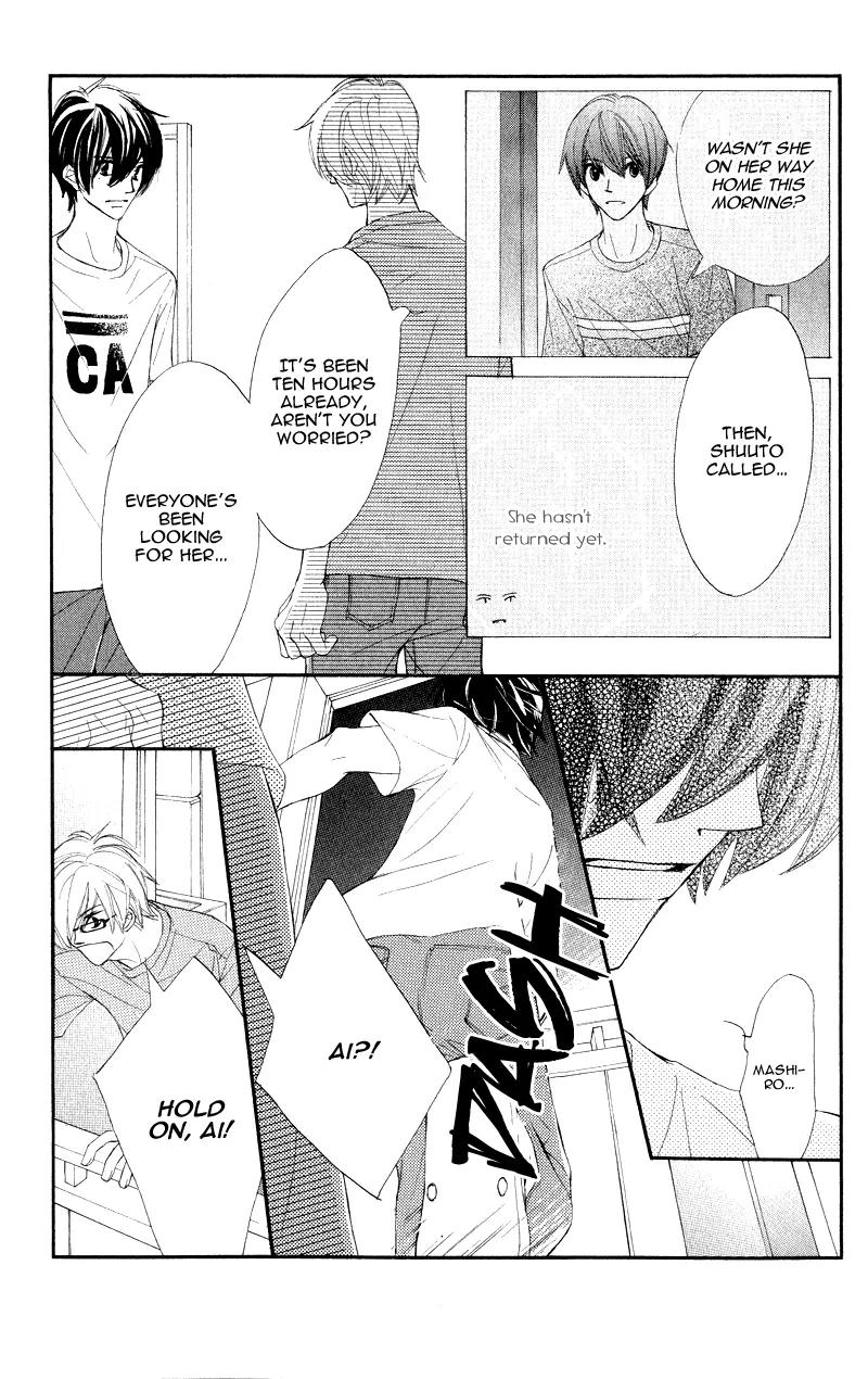Shiro no Eden Chapter 14 page 27 - Chapter 14