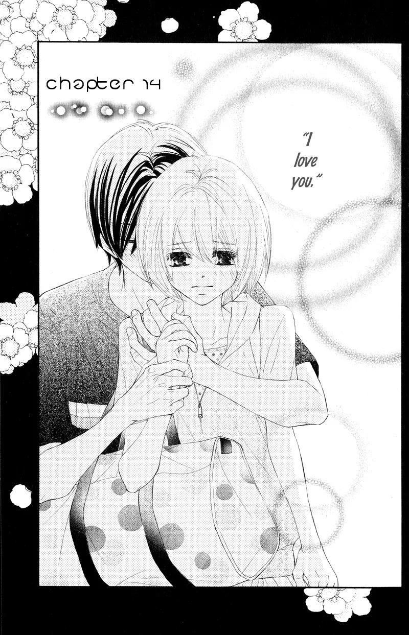 Shiro no Eden Chapter 14 page 3 - Chapter 14