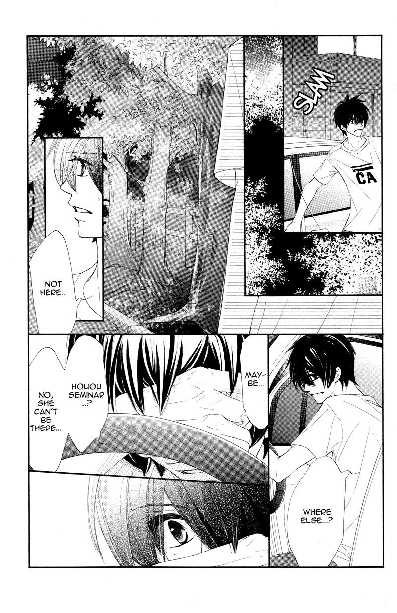 Shiro no Eden Chapter 14 page 31 - Chapter 14