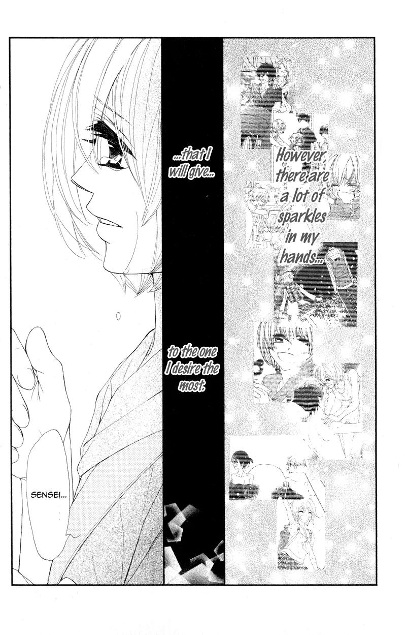 Shiro no Eden Chapter 14 page 34 - Chapter 14