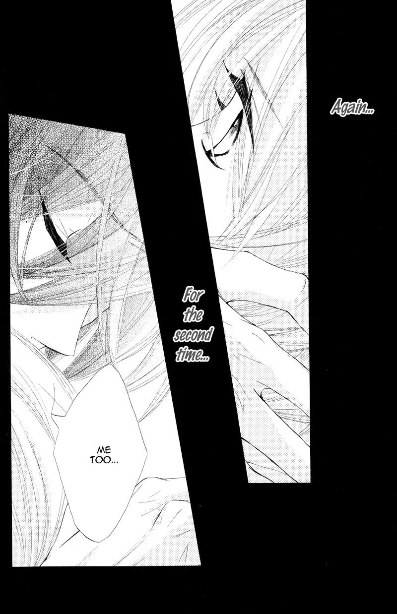 Shiro no Eden Chapter 14 page 38 - Chapter 14