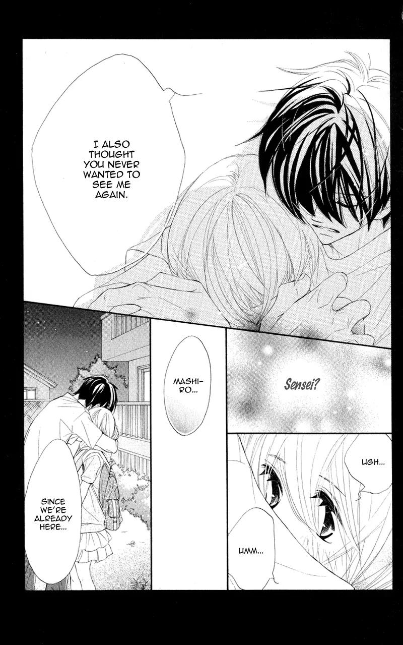 Shiro no Eden Chapter 14 page 39 - Chapter 14