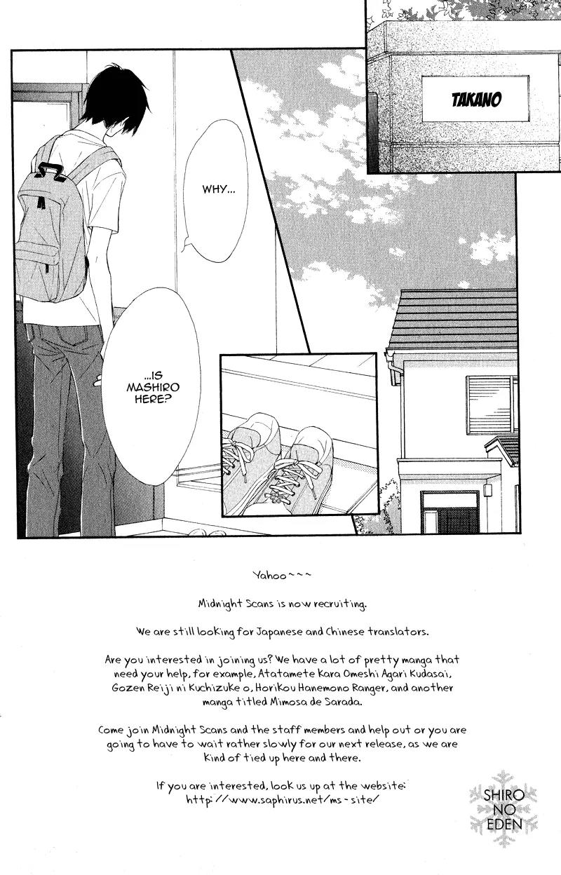 Shiro no Eden Chapter 14 page 4 - Chapter 14