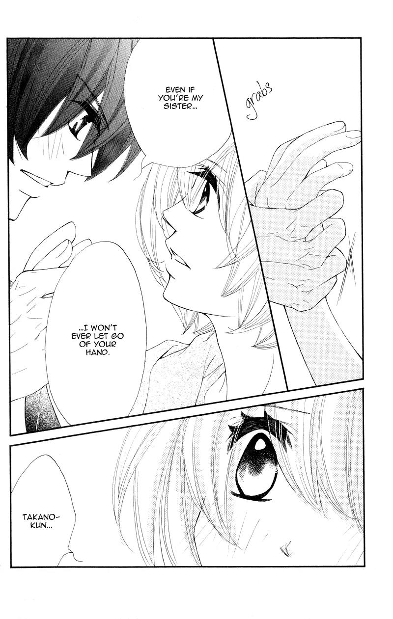 Shiro no Eden Chapter 14 page 6 - Chapter 14