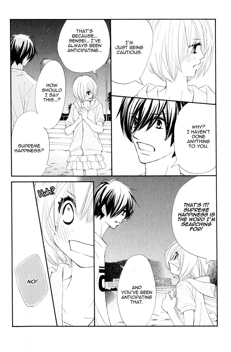 Shiro no Eden Chapter 15 page 10 - Chapter 15