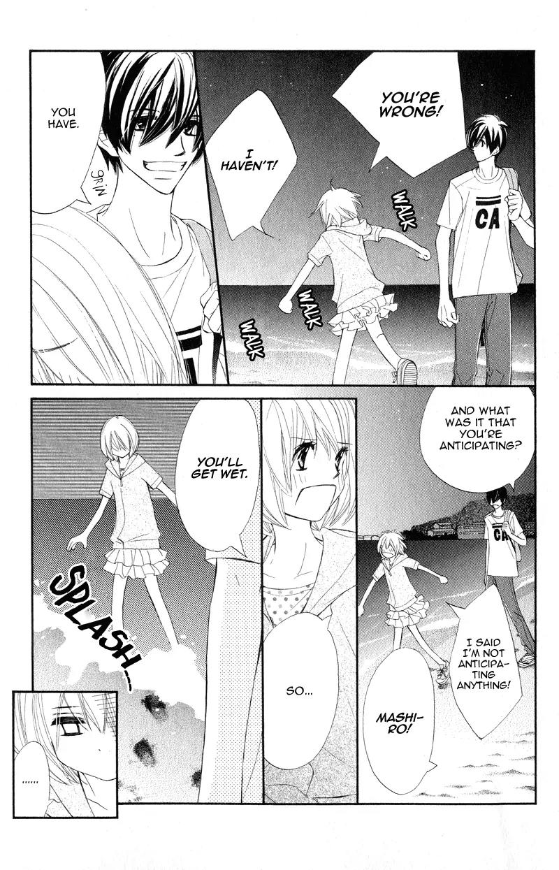 Shiro no Eden Chapter 15 page 11 - Chapter 15
