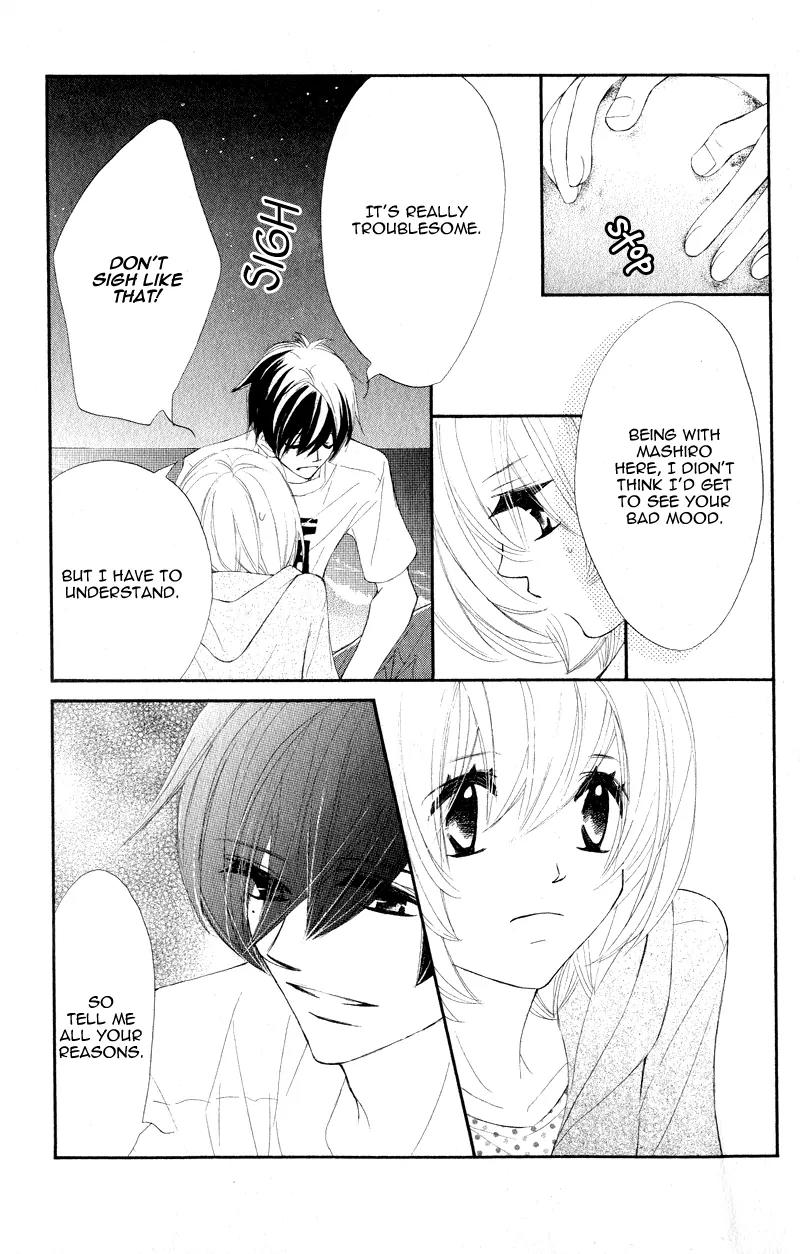 Shiro no Eden Chapter 15 page 13 - Chapter 15