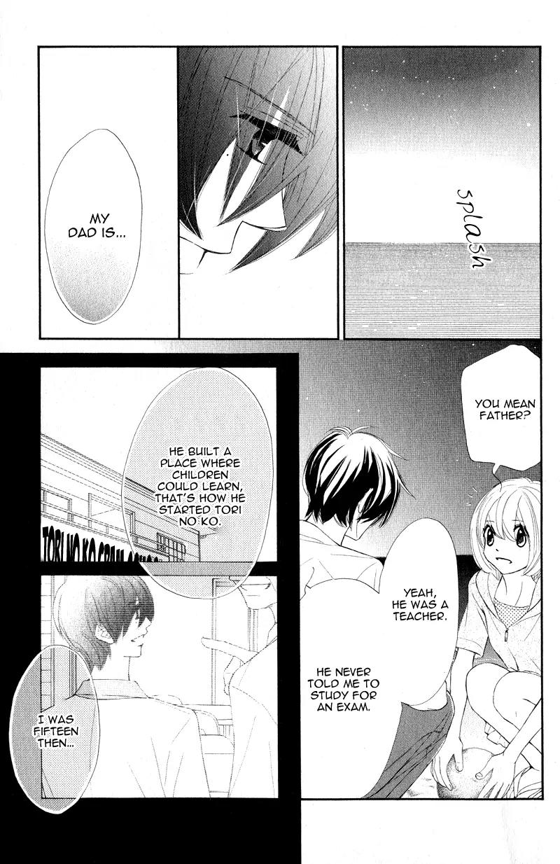 Shiro no Eden Chapter 15 page 15 - Chapter 15