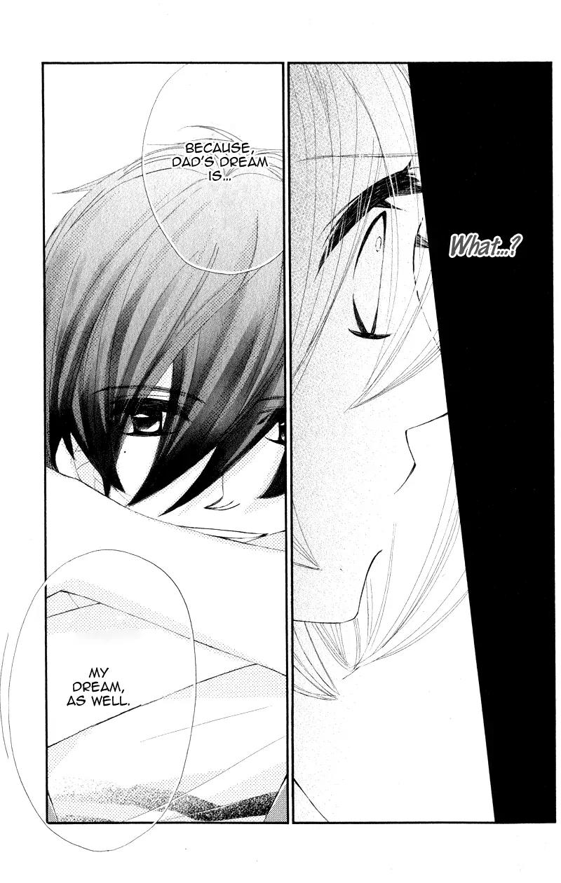 Shiro no Eden Chapter 15 page 17 - Chapter 15