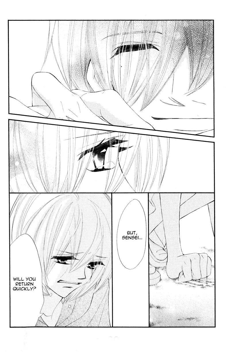 Shiro no Eden Chapter 15 page 18 - Chapter 15