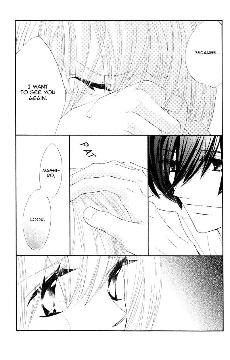 Shiro no Eden Chapter 15 page 19 - Chapter 15