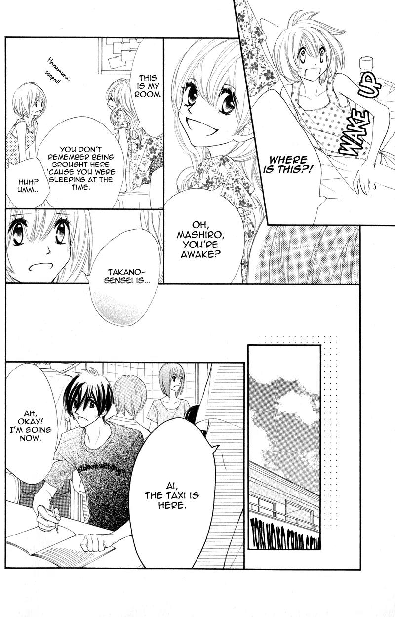 Shiro no Eden Chapter 15 page 26 - Chapter 15