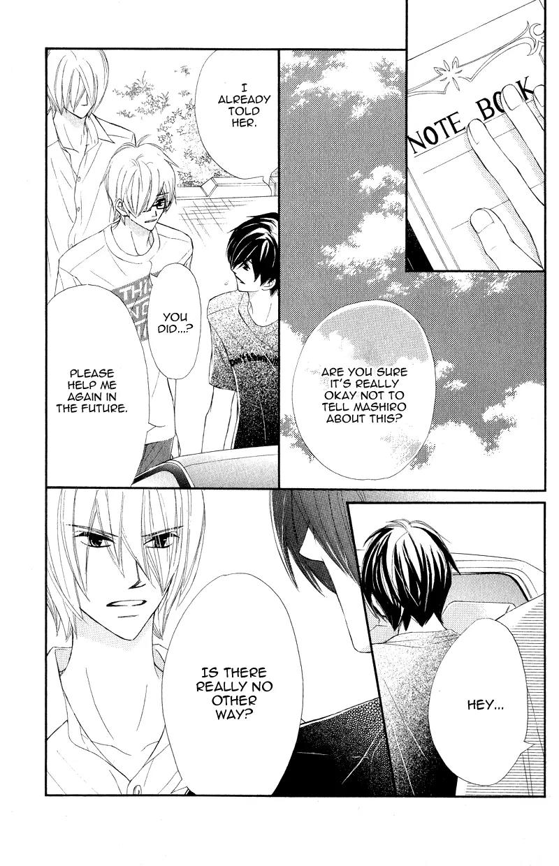 Shiro no Eden Chapter 15 page 27 - Chapter 15