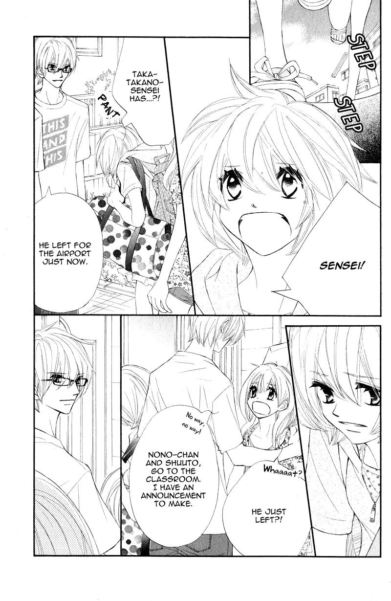 Shiro no Eden Chapter 15 page 29 - Chapter 15