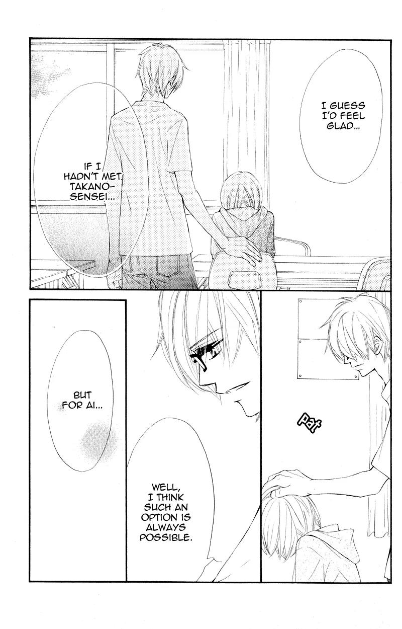 Shiro no Eden Chapter 15 page 33 - Chapter 15