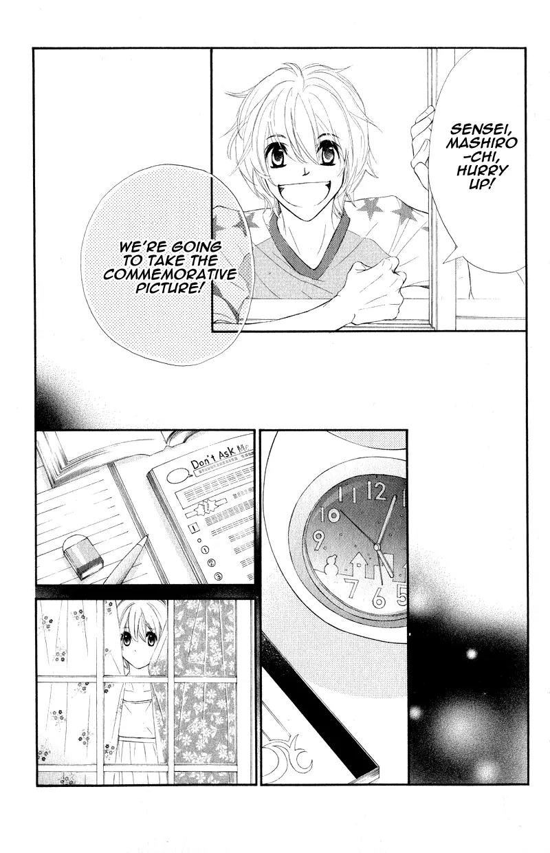 Shiro no Eden Chapter 15 page 35 - Chapter 15