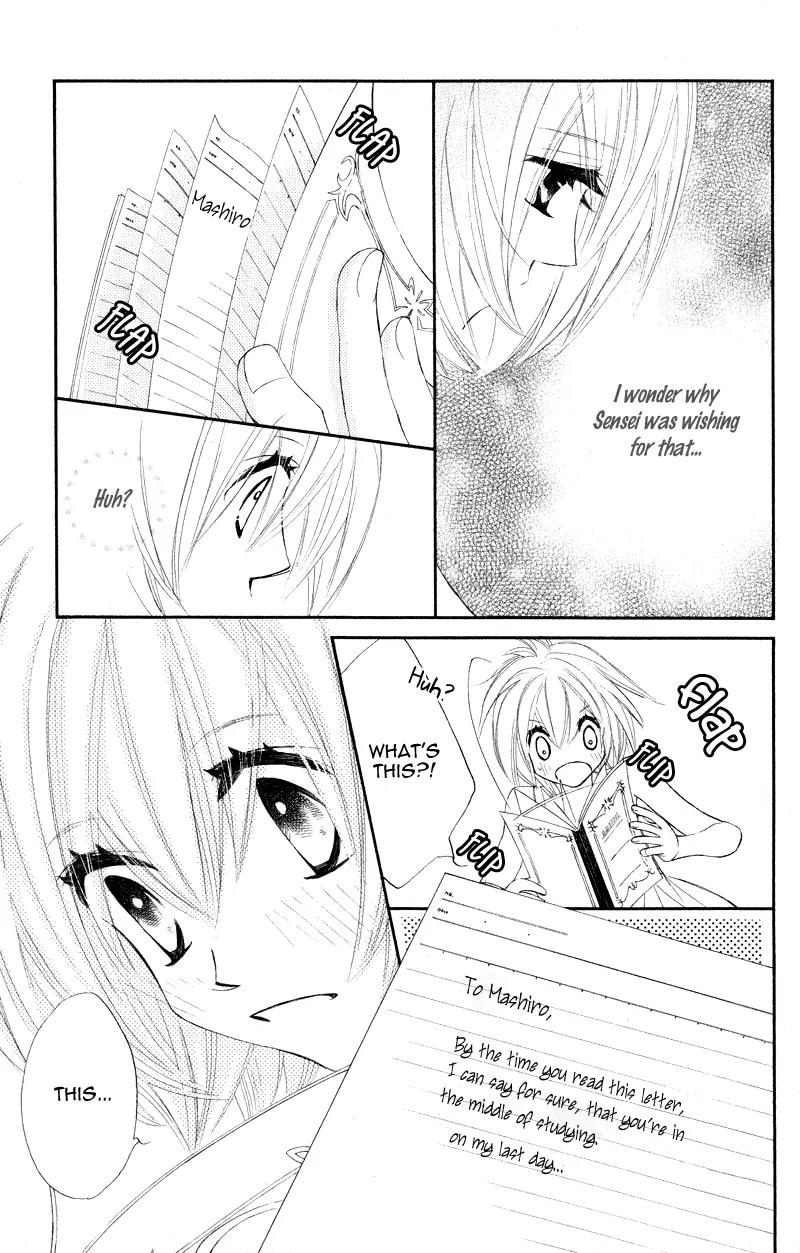 Shiro no Eden Chapter 15 page 37 - Chapter 15