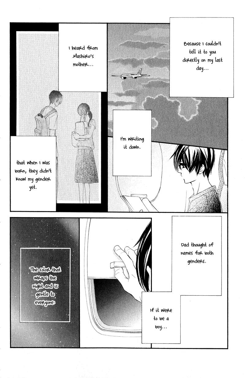 Shiro no Eden Chapter 15 page 38 - Chapter 15