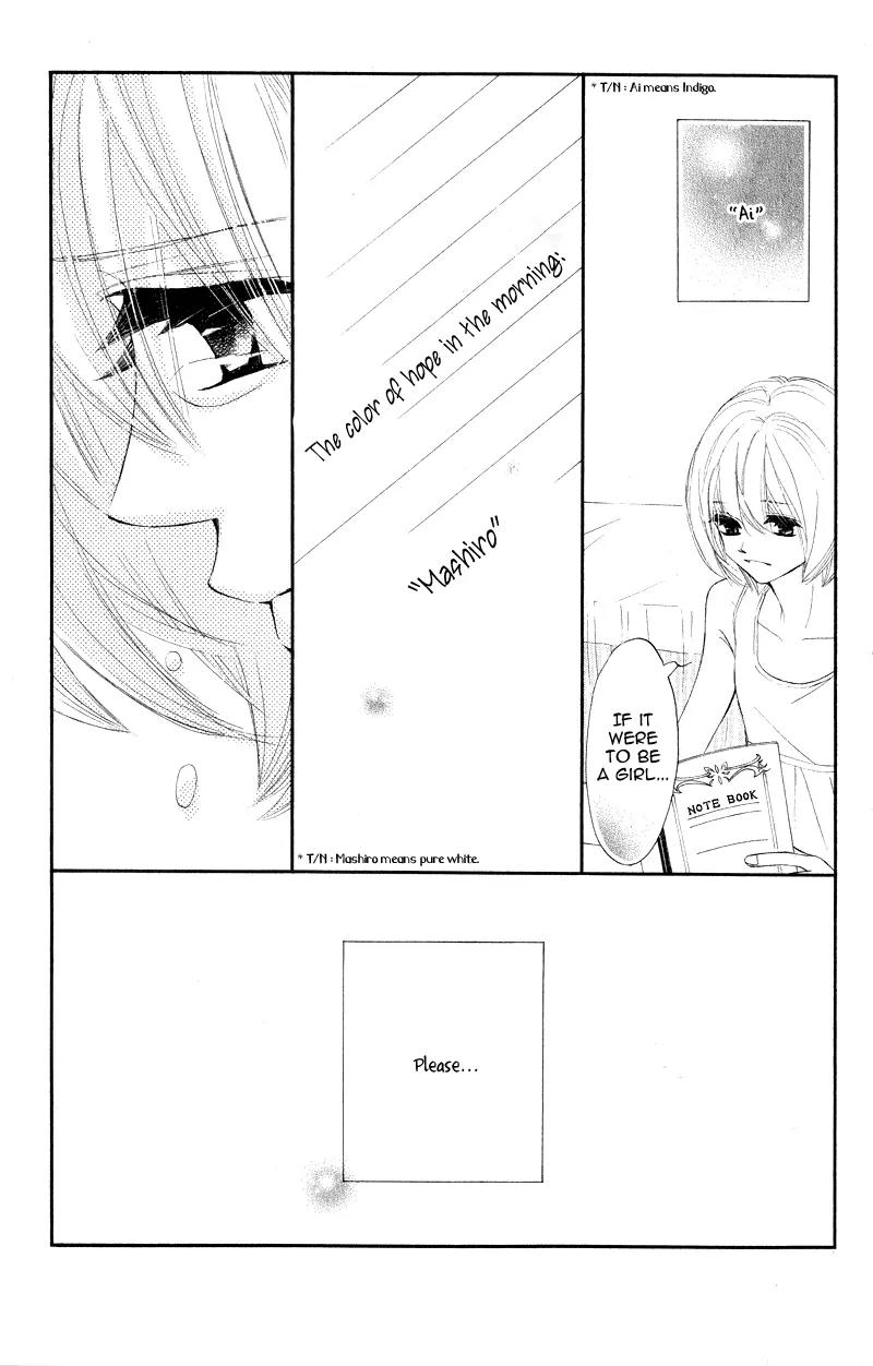 Shiro no Eden Chapter 15 page 39 - Chapter 15