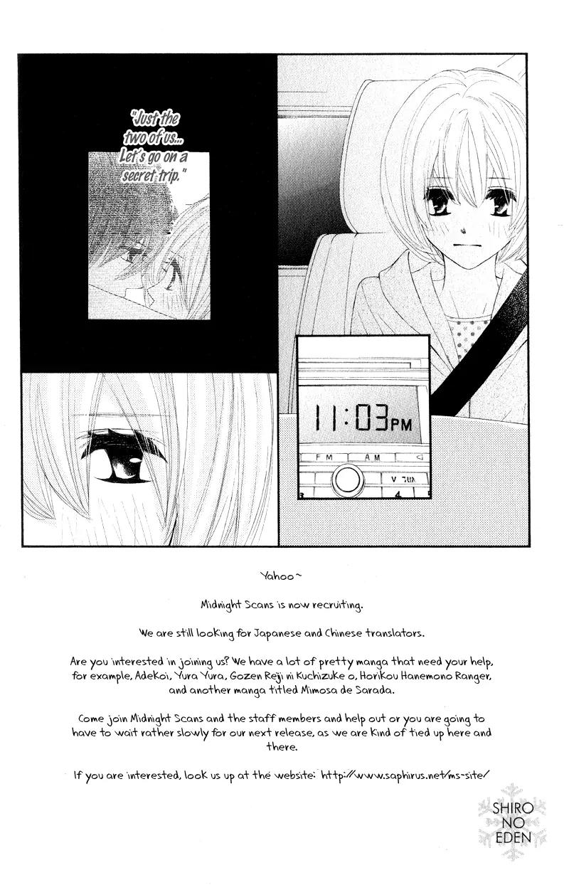 Shiro no Eden Chapter 15 page 4 - Chapter 15