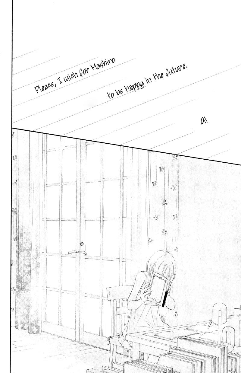 Shiro no Eden Chapter 15 page 40 - Chapter 15
