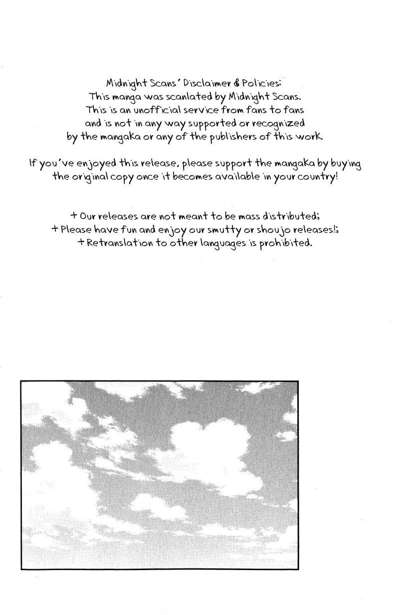 Shiro no Eden Chapter 15 page 42 - Chapter 15