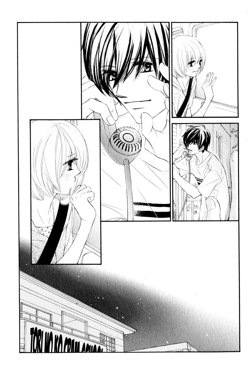 Shiro no Eden Chapter 15 page 5 - Chapter 15