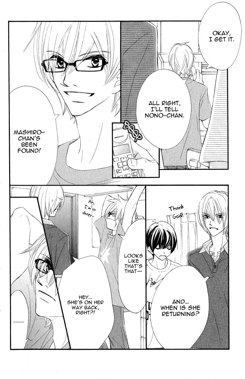 Shiro no Eden Chapter 15 page 6 - Chapter 15