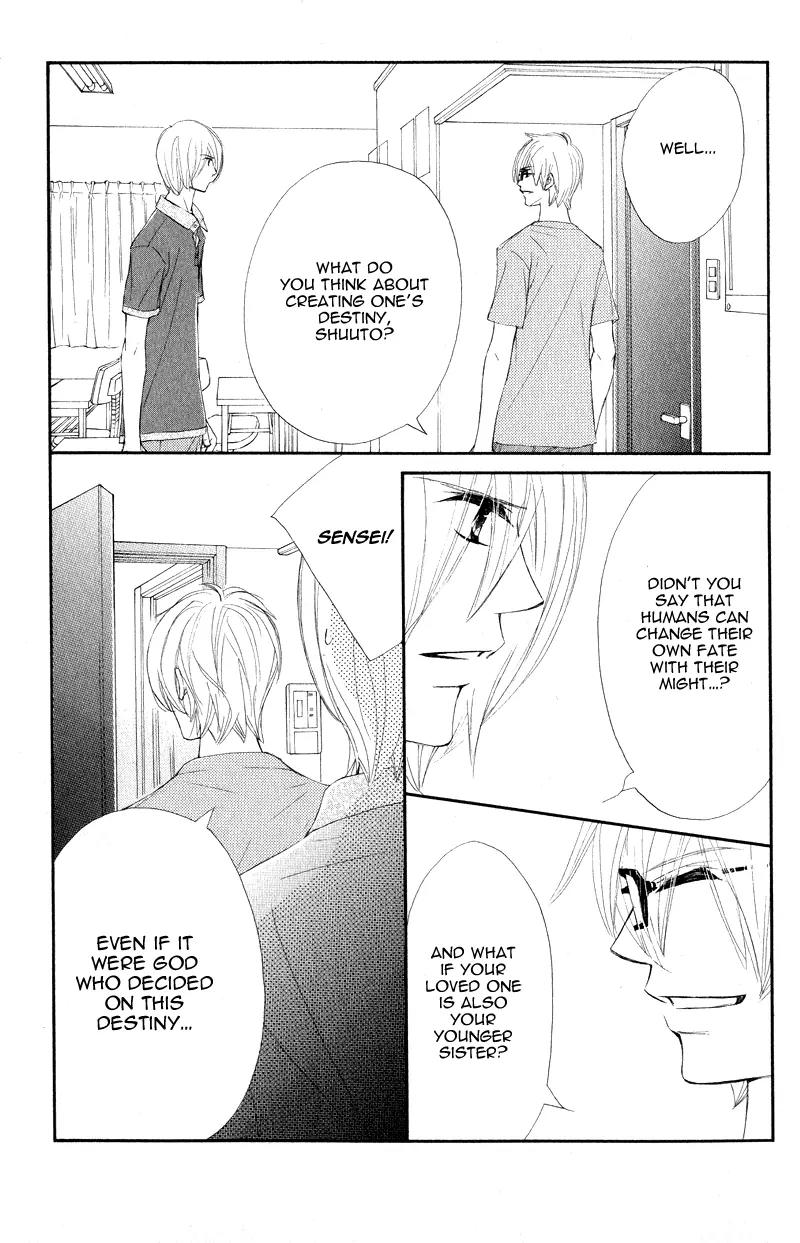 Shiro no Eden Chapter 15 page 7 - Chapter 15