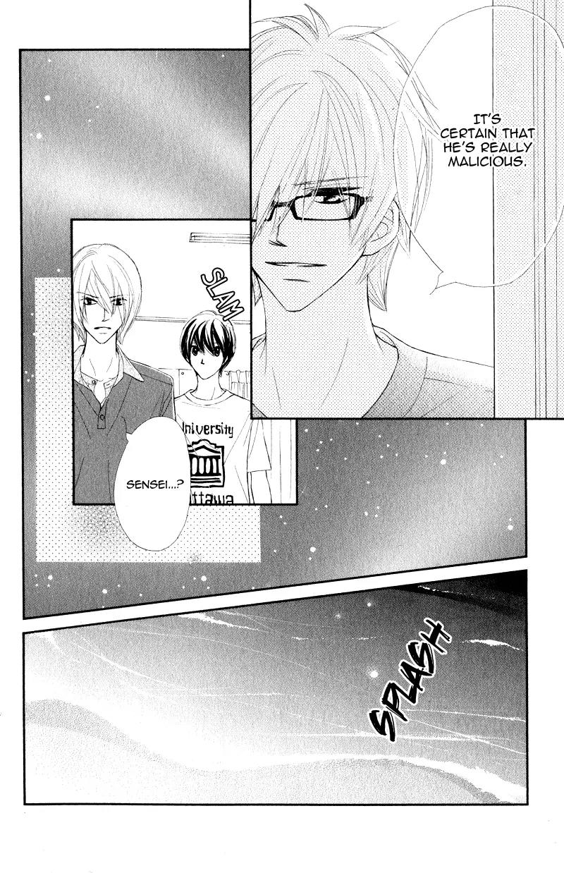 Shiro no Eden Chapter 15 page 8 - Chapter 15