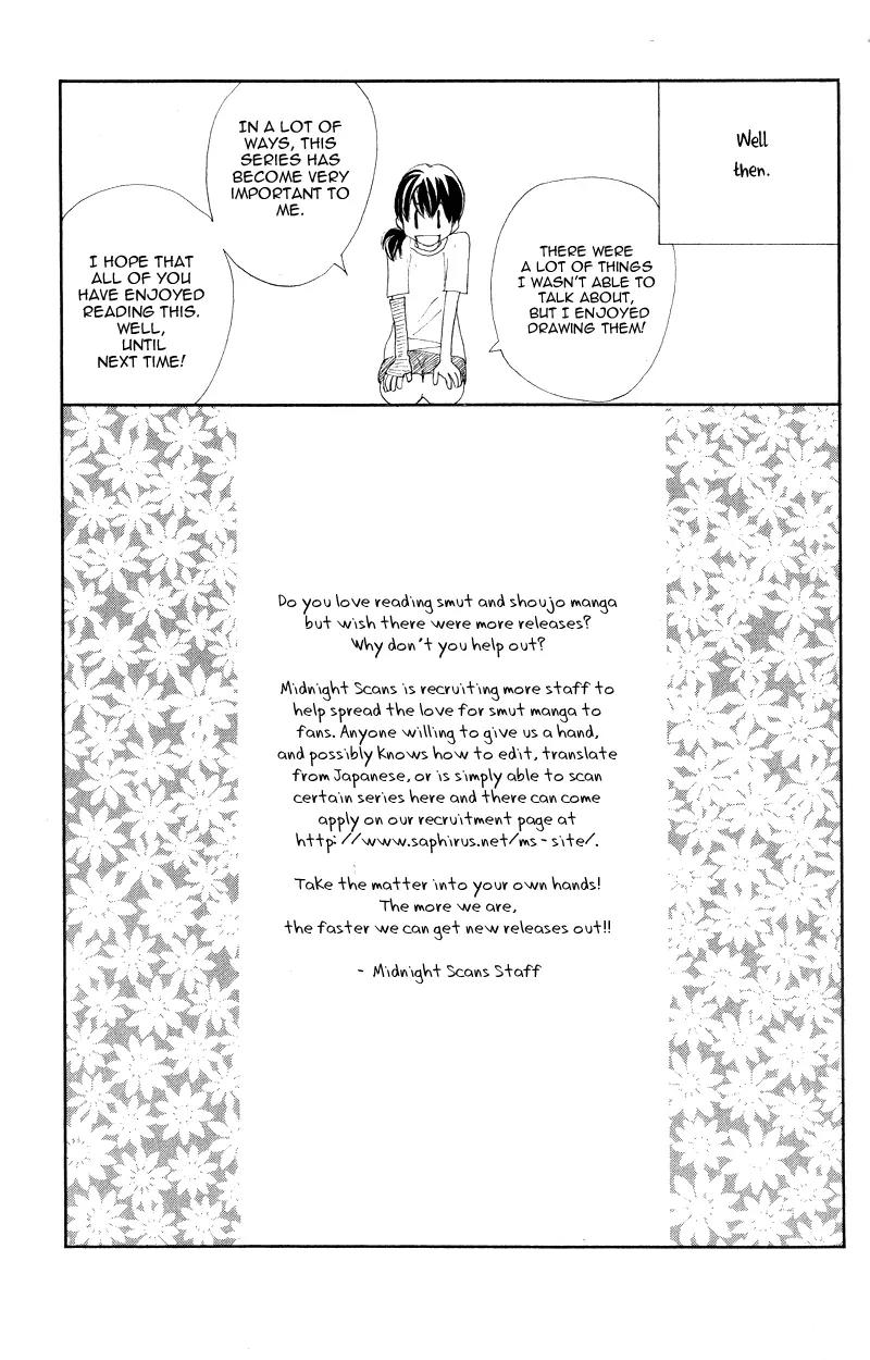Shiro no Eden Chapter 16.5 page 10 - Chapter 16.5